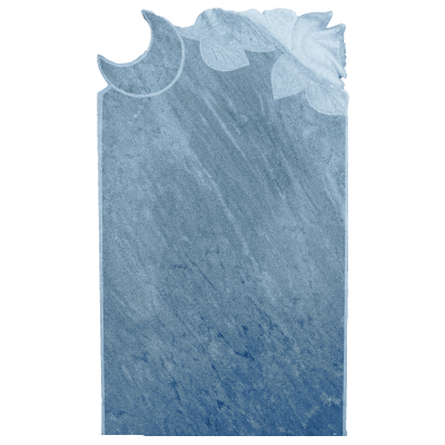 № 26